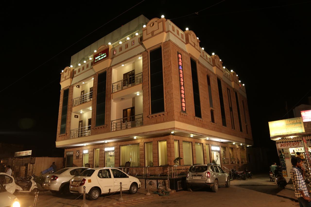 Hotel New Golden Palace Phalodi  Exterior foto